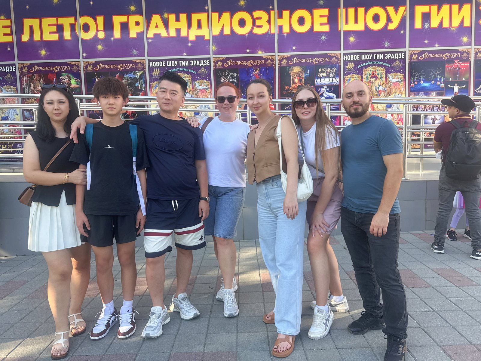 Встреча с партнёром компании