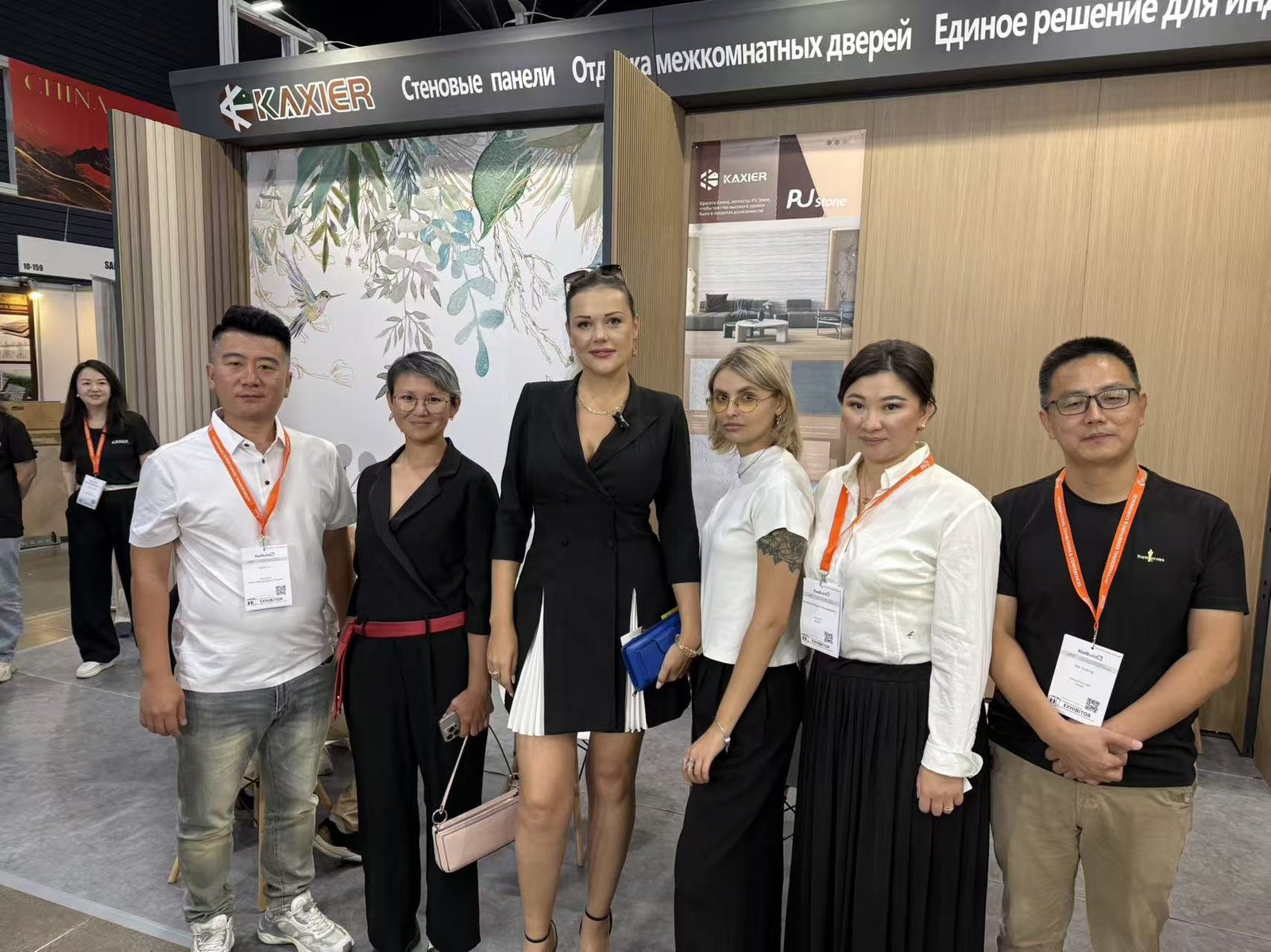Встреча с партнёром компании